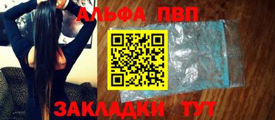 ГАЛЛЮЦИНОГЕННЫЕ ГРИБЫ Изобильный
