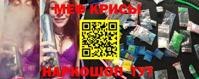 mdpv Ирбит