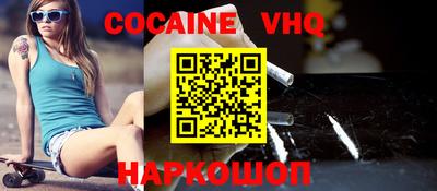 mdpv Ирбит