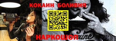 метамфетамин Ипатово