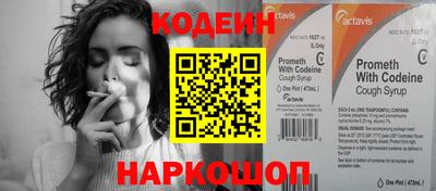 ГАЛЛЮЦИНОГЕННЫЕ ГРИБЫ Изобильный