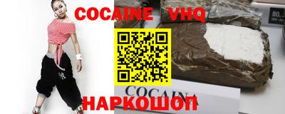 метамфетамин Ипатово