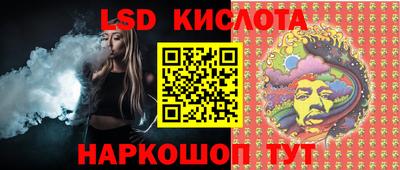 ГАЛЛЮЦИНОГЕННЫЕ ГРИБЫ Изобильный