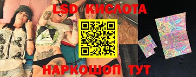 ГАЛЛЮЦИНОГЕННЫЕ ГРИБЫ Изобильный