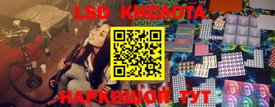 метамфетамин Ипатово