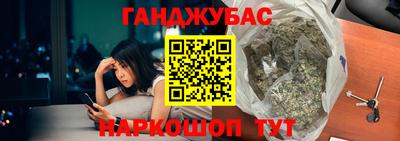 ГАЛЛЮЦИНОГЕННЫЕ ГРИБЫ Изобильный