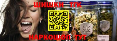 метамфетамин Ипатово