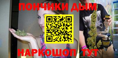mdpv Ирбит