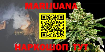 метамфетамин Ипатово