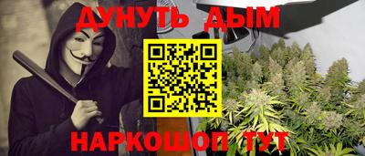 mdpv Ирбит