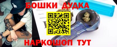 ГАЛЛЮЦИНОГЕННЫЕ ГРИБЫ Изобильный