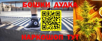 ГАЛЛЮЦИНОГЕННЫЕ ГРИБЫ Изобильный