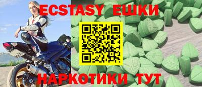 mdpv Ирбит