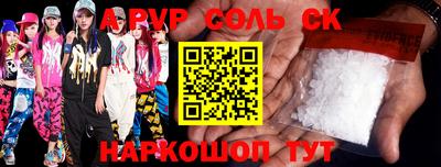 ГАЛЛЮЦИНОГЕННЫЕ ГРИБЫ Изобильный