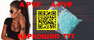mdpv Ирбит