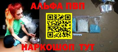 mdpv Ирбит
