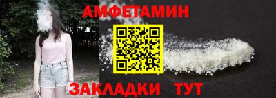 ГАЛЛЮЦИНОГЕННЫЕ ГРИБЫ Изобильный