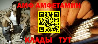 mdpv Ирбит
