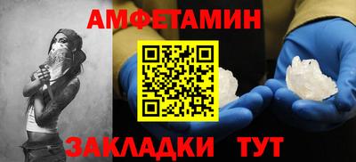 ГАЛЛЮЦИНОГЕННЫЕ ГРИБЫ Изобильный