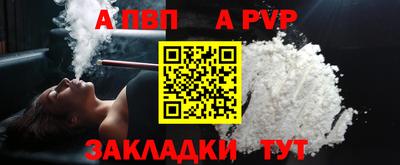 mdpv Ирбит