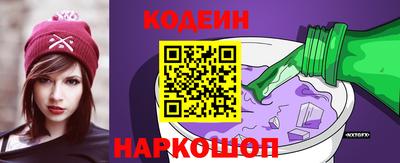 mdpv Ирбит