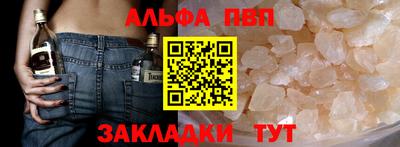 ГАЛЛЮЦИНОГЕННЫЕ ГРИБЫ Изобильный