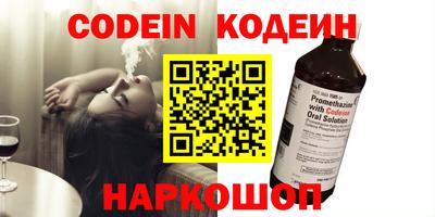 mdpv Ирбит