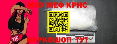 ГАЛЛЮЦИНОГЕННЫЕ ГРИБЫ Изобильный