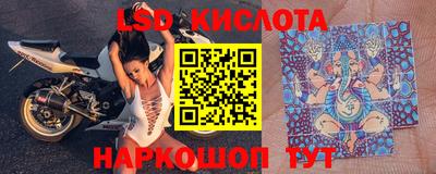 метамфетамин Ипатово
