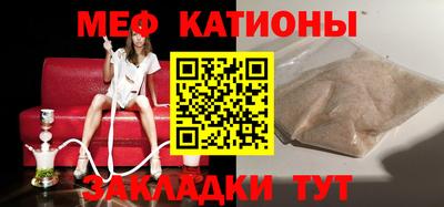 mdpv Ирбит