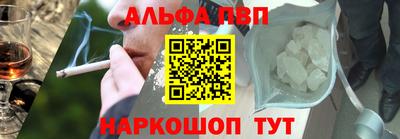 mdpv Ирбит